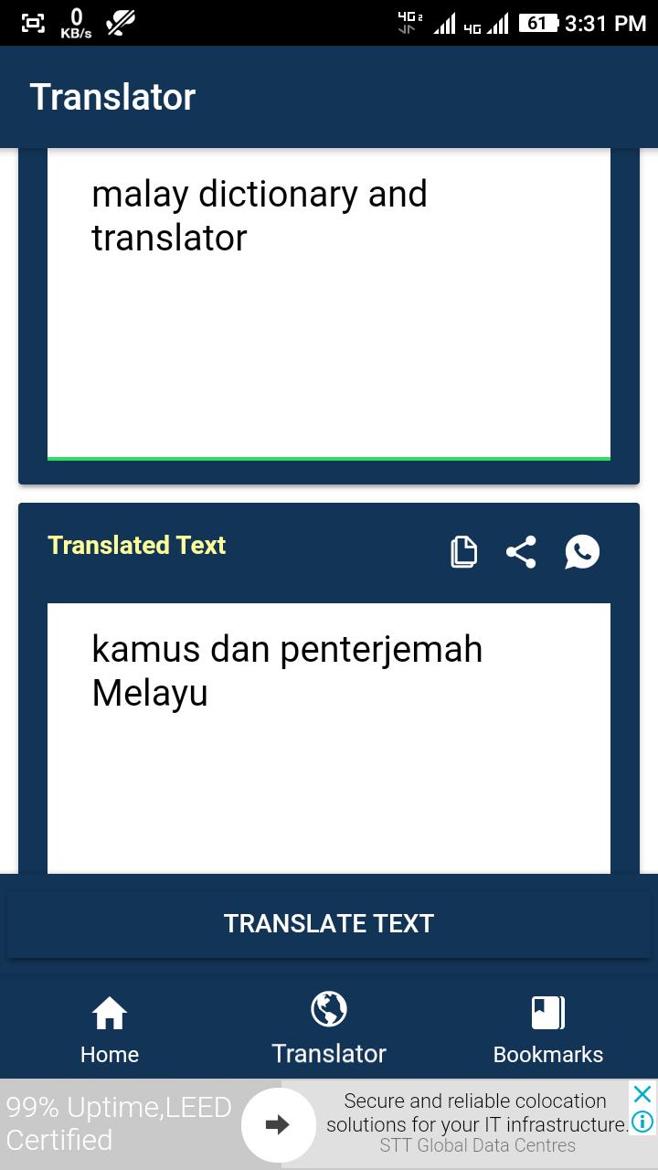 Translate to malay to english