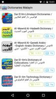 Arabic <-> English Dictionaries 포스터