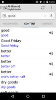Arabic <-> English Dictionarie screenshot 2