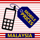 Mobile Price in Malaysia icône