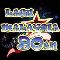 lagu malaysia 90an 截图 2