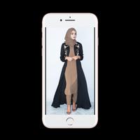 ملابس وأزياء محجبات 2018 captura de pantalla 1