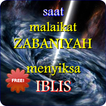 Malaikat Zabaniyah Ketika Menyiksa Iblis