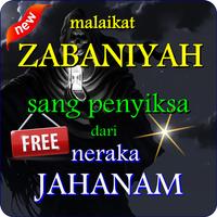 Zabaniyah Penyiksa Dari Neraka Jahanam Screenshot 1