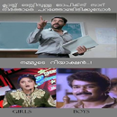 APK Malayalam Memes & Trolls Videos