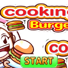 guide Cooking mama: burger Shop icône