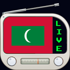 Maldives Radio Fm 7+ Stations | Radio Maldives ไอคอน