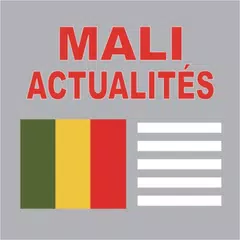 Скачать Mali Actualités APK