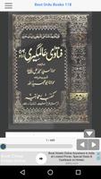 Fatawa Aalamgiri Urdu 截图 1