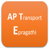 AP RTA Citizen Epragathi
