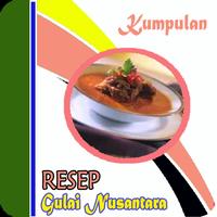 Buku Resep Gulai plakat