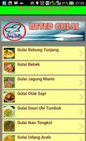 Buku Resep Gulai capture d'écran 1