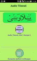 Audio Tilawati স্ক্রিনশট 1
