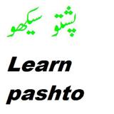 Pashto Learning icon