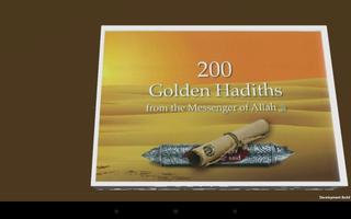 200 Golden Hadith Book Free تصوير الشاشة 2