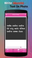 Write Marathi Shayri On Photo imagem de tela 2