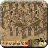 Stronghold Crusader Extreme Tips