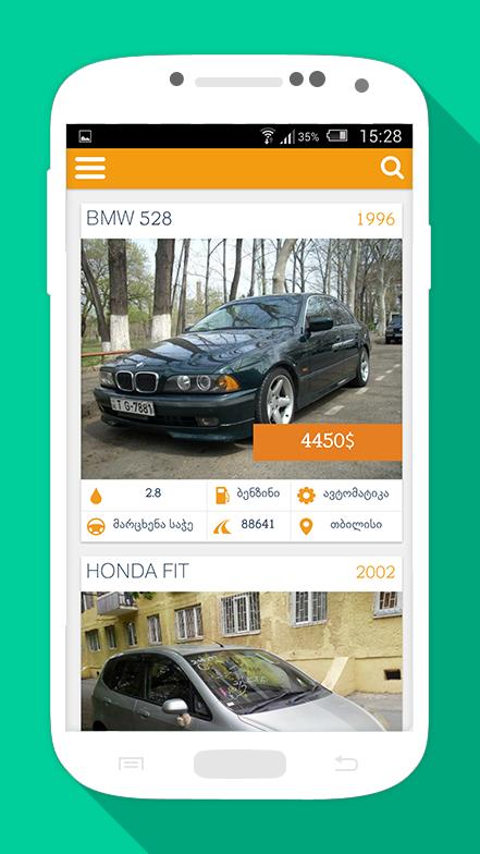 Myauto For Android Apk Download