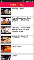 Tamil Movies Tube スクリーンショット 3