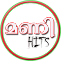 Kannimanga Mani Malayalam Hits