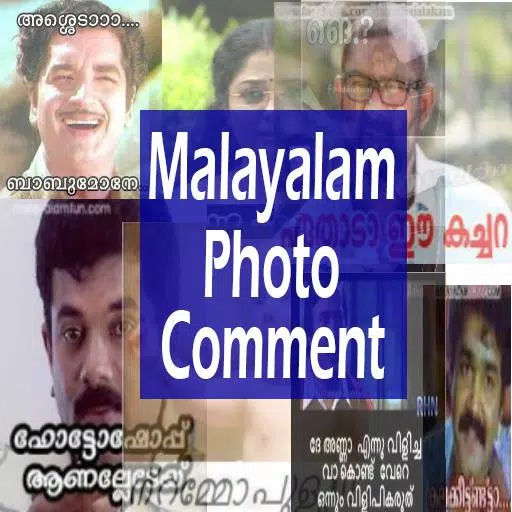 Mallu Photo Comment - Funny HD APK for Android Download