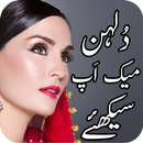 Dulhan Makeup APK