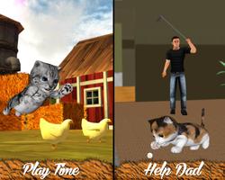 Cat Simulator ภาพหน้าจอ 1