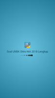 Soal UNBK SMA/MA 2018 Lengkap 海報