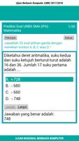 Soal UNBK SMA/MA 2018 Lengkap imagem de tela 2