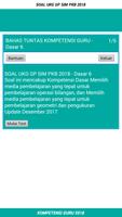 Soal UKG 2018 Offline capture d'écran 2