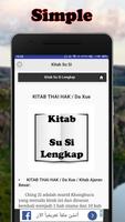 برنامه‌نما Kitab Su Si عکس از صفحه