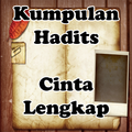 Hadits Tentang Cinta