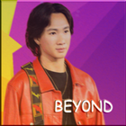 Beyond Wong Ka kui Video Music 圖標