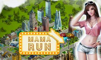 Mama Run الملصق