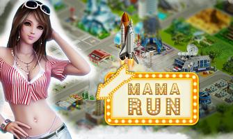 برنامه‌نما Mama Run عکس از صفحه