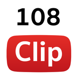108clip ikon