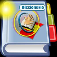 Illustrated Biblical Dictionary Online Free پوسٹر