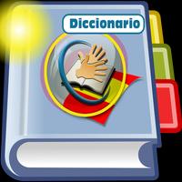 Illustrated Bible Dictionary dan Online Gratis poster