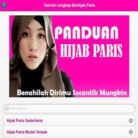 Panduan HIjab Modern Terbaru imagem de tela 3