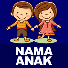 Nama Nama Anak Dalam Islam ícone