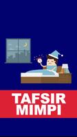 Tafsir Mimpi Di Dalam Islam اسکرین شاٹ 1