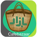Cafe Bazaar APK