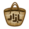 Cafe Bazaar APK