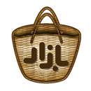Cafe Bazaar APK