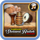 Kumpulan Sholawat Hadroh Mp3 Pilihan APK