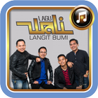 Lagu Wali Langit Bumi アイコン