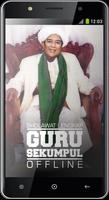 Sholawat Lengkap Guru Sekumpul Screenshot 1