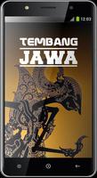 Tembang Jawa capture d'écran 1