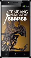 Macapat Jawa MP3 capture d'écran 2