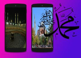 The Islamic wallpaper screenshot 1